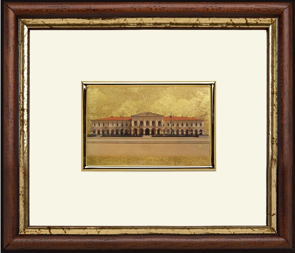 Debrecen Városháza