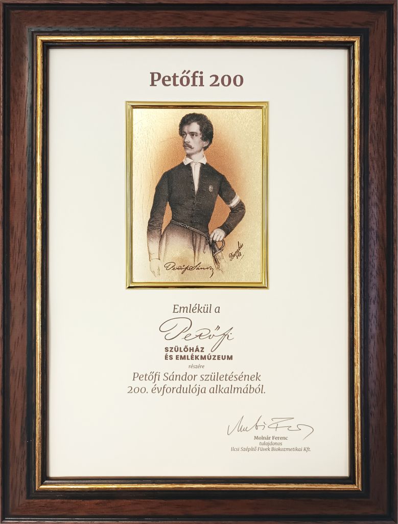 petofi_emlekhaznak