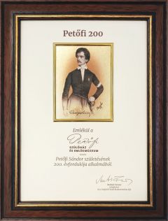Petőfi Sándor